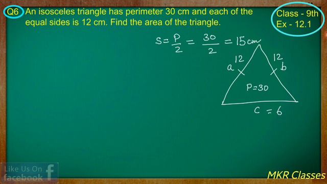 Class - 9th, Ex - 12.1 Qno - 6 ( Heron's Formula) Solution CBSE NCERT смотреть онлайн