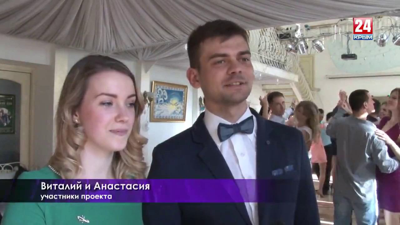 Крым 24 - PRO Культуру - Подготовка Большого Севастопольского Бала 2017 смотреть онлайн