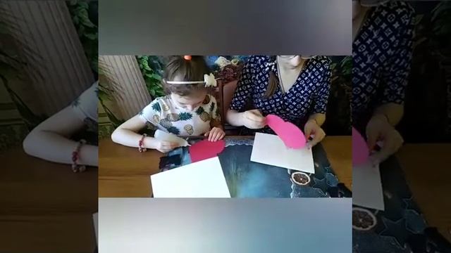ИЗГОТОВЛЕНИЕ ОТКРЫТКИ "С МЕЖДУНАРОДНЫМ ДНЁМ СЕМЬИ!" смотреть онлайн