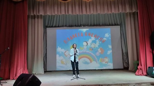 Александра Юркина - Ищите своих людей смотреть онлайн