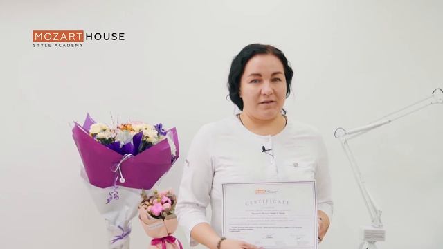 Отзыв о курсе 