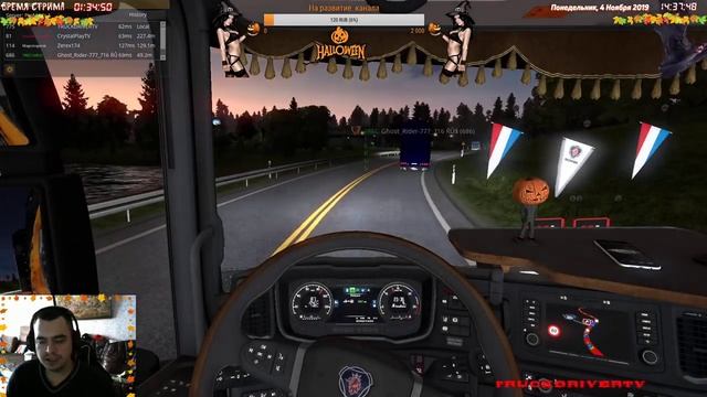 Euro Truck Simulator 2 multiplayer Promods 2.42 #76 смотреть онлайн