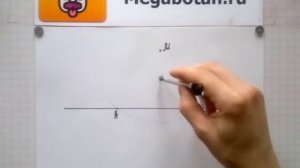 Номер 153 Геометрия 7 9 класс Атанасян