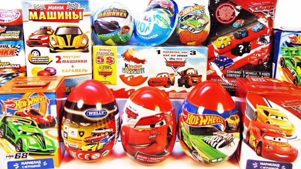 МАШИНКИ Mix! СЮРПРИЗЫ игрушки мультики ТАЧКИ видео для детей! Sweet Box, Kinder Surprise unboxing