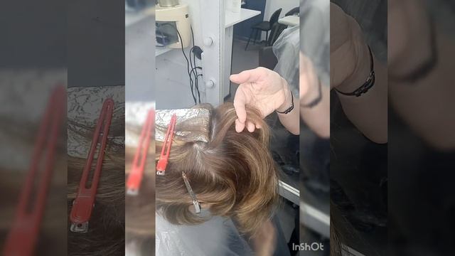 Сложное окрашивание