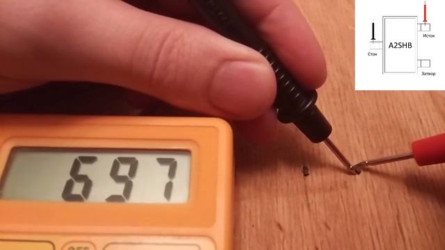Ремонт будильника-часов ракеты - замена A2SHB транзистора смотреть онлайн