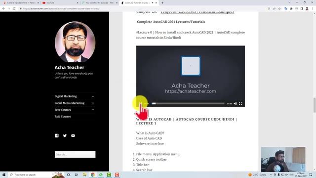 How to download AutoCAD смотреть онлайн