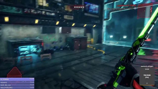 Прохождение Ghostrunner DLC Project Hel #3 смотреть онлайн
