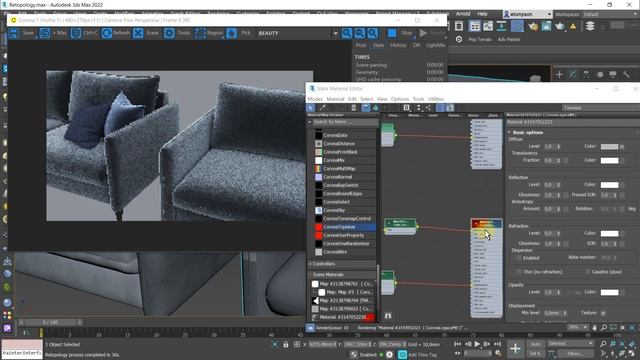 Ретопология и исправление ошибок в 3ds Max смотреть онлайн