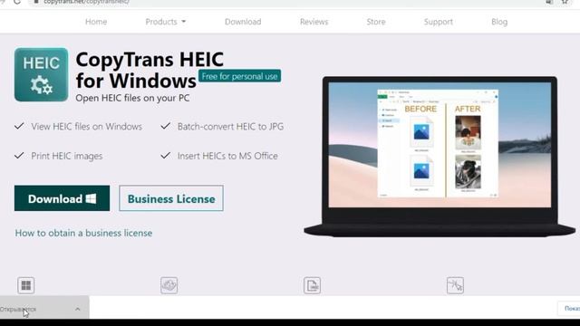 Как поменять формат фото с HEIC на JPG быстро и просто!? смотреть онлайн