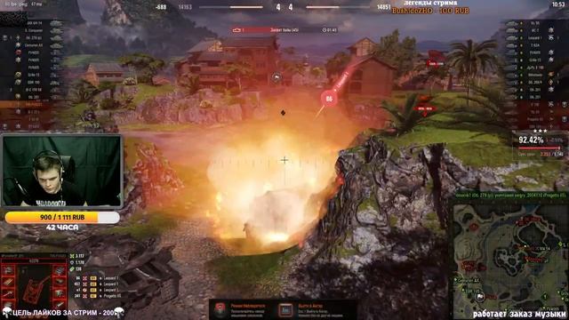 T95/FV4201 Chieftain | Путь в 100% смотреть онлайн