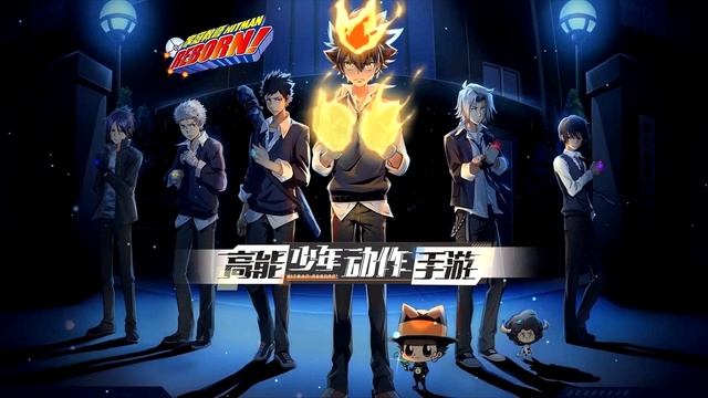 NEW HITMAN REBORN GAME REVEALED!!?? Katekyo Hitman Reborn Gameplay Trailer смотреть онлайн