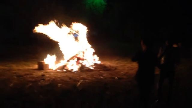 Горящий костер