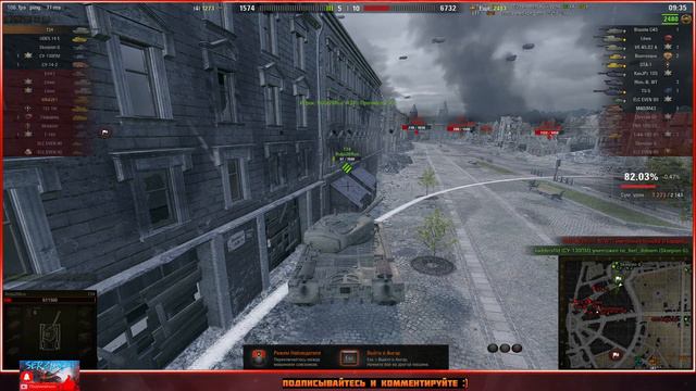 M6A2E1🔥VS🔥8,8 cm Pak 43 Jagdtiger🔥ДОНАТ ИЛИ РЕФЕРАЛКА🔥ГУСЬ И ЯГА🔥ЧТО ЛУЧШЕ?🔥КАК ФАРМЯТ?🔥🎶 🍷 смотреть онлайн