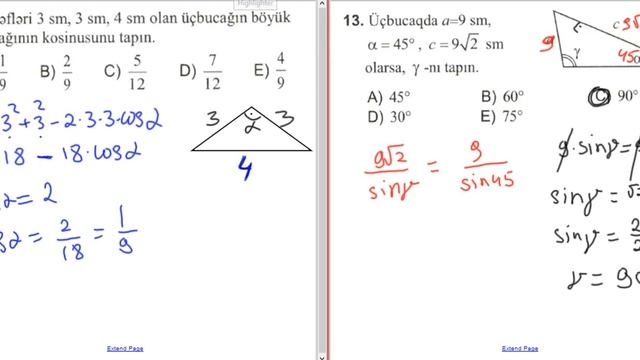 Üçbucaqlar 7.BÖLÜM(son) смотреть онлайн
