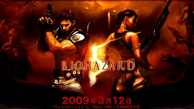 Wataru Hokoyama - Resident Evil 5 - Dreamy Loops смотреть онлайн