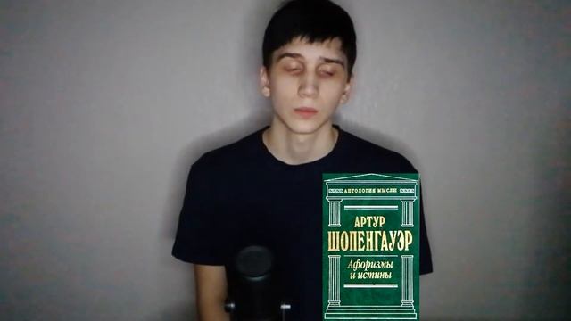 Как я стал поэтом. Часть первая. Начало пути. смотреть онлайн