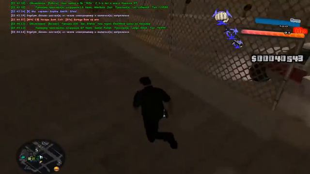 gta sa 2014 09 23 22 44 02 375 смотреть онлайн