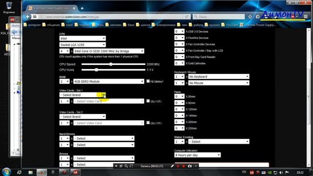 Секреты Профессиональной Креативности