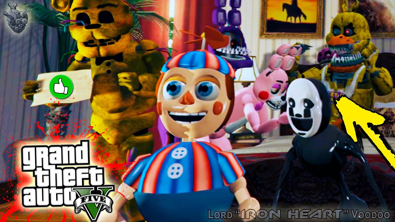 ГТА 5 МОДЫ! АНИМАТРОНИКИ FNAF ОТЖИМАЮТ ДОМ У МАЙКЛА FIVE NIGHTS AT FREDDY'S! ВИДЕО GTA V! GTA 5 MODS смотреть онлайн