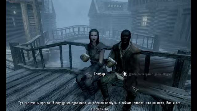 Лёгкий квест