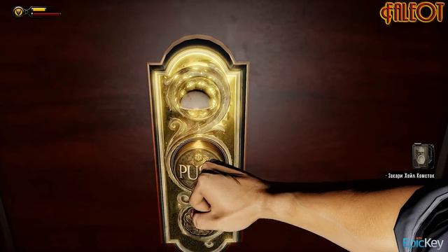 Bioshock Infinite Прохождение Часть 4 смотреть онлайн