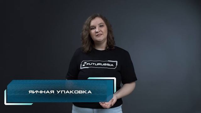 Cleantech: большие эко-достижения маленьких стартапов смотреть онлайн