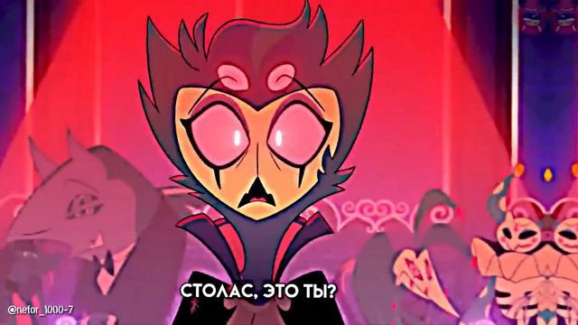 - Его можно ранить? | Helluva Boss | #4k #helluvaboss #эдит #stolitz #stolas #blitz #столас #блиц