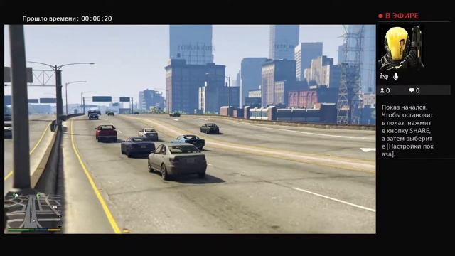 Гта я узнал поработать! в интернете! а в данный момент силы воли? смотреть онлайн