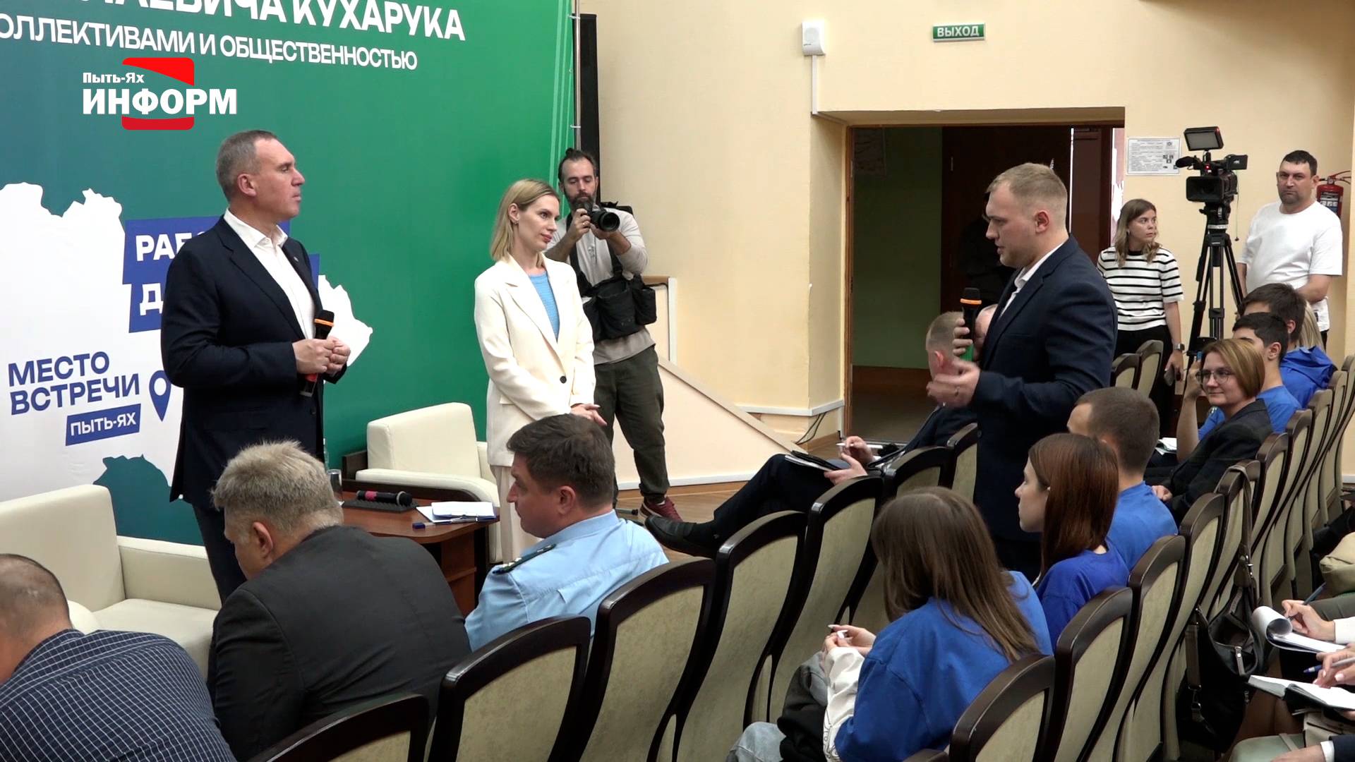 Встреча врио губернатора с жителями Пыть-Яха