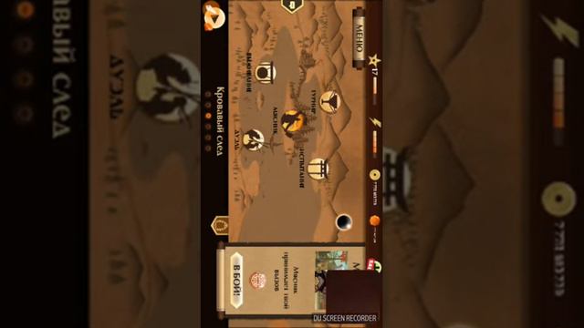 Разные игры + вебка смотреть онлайн