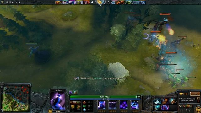 Dota 2 guide! Enigma - простой и понятный гайд смотреть онлайн