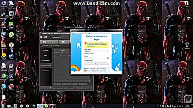 Как починить скайп если он не работает смотреть онлайн