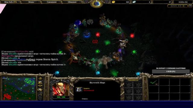 Старый дотаер гнёт молодых ханурей в бараний рог! ТОП ДРОЖИТ! !Iccup.com #iccup #dota #ptzviperptz смотреть онлайн