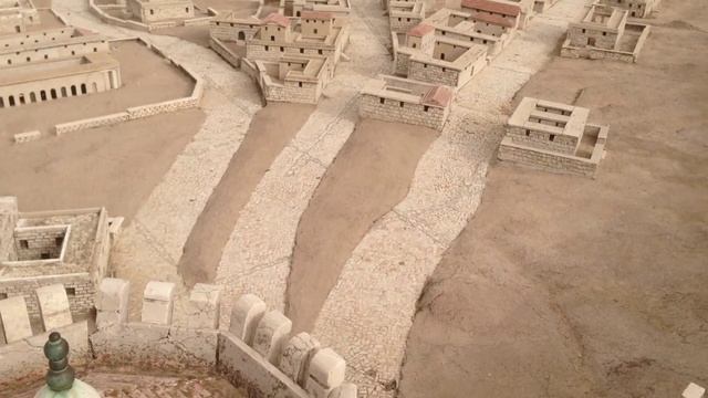 Израиль 11: Иерусалим времен Иисуса