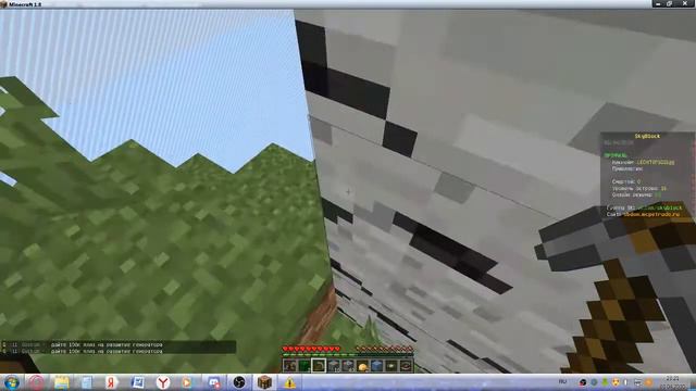 джа прости это маенкрафт я не специально прости ещё раз, топ бедварс смотреть онлайн