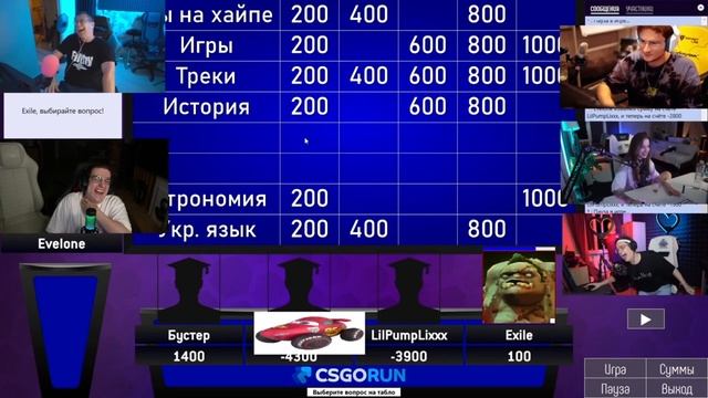 Из чего состоит Солнце? смотреть онлайн