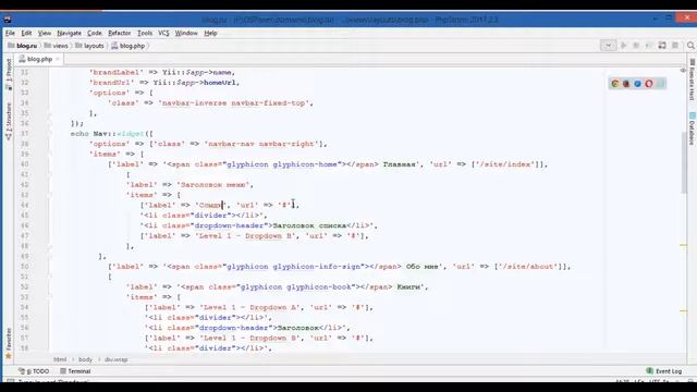 6 - Выпадающий список меню смотреть онлайн