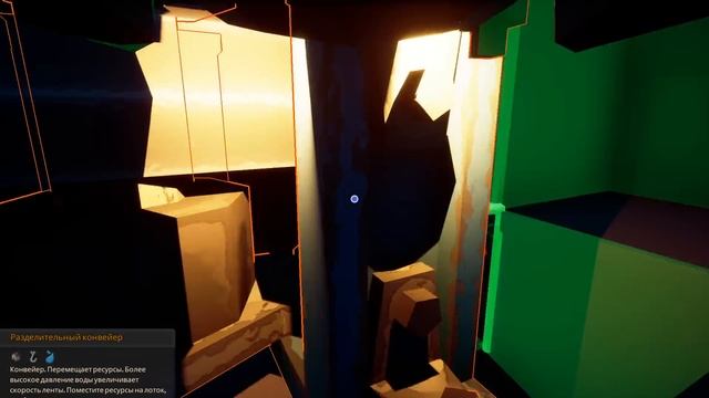 АВТОМАТИЧЕСКАЯ ФИЛЬТРАЦИЯ! - #5 HYDRONEER ПРОХОЖДЕНИЕ