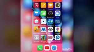 Как скачать старую версию вк на iphone