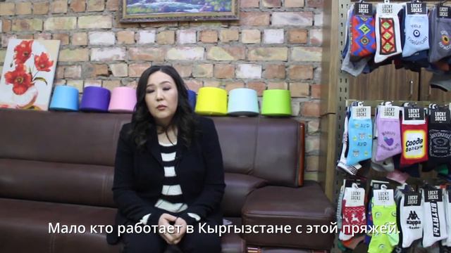 Дизайнерские носки могут сделать счастливее миллионы людей смотреть онлайн