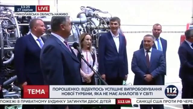 Турбированный Дякула летит на Марс смотреть онлайн