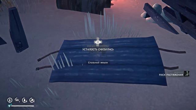 НОВЫЙ ЭПИЗОД И НОВЫЙ ЗНАКОМЫЙ ► The Long Dark #5 смотреть онлайн