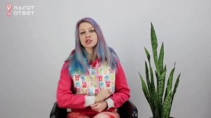 Как оформить пособие по беременности и родам БиР