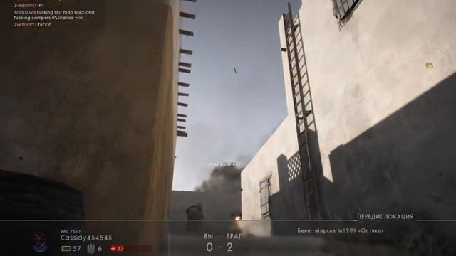 BF1 Multiplayer high settings on G4560 and GTX760 смотреть онлайн