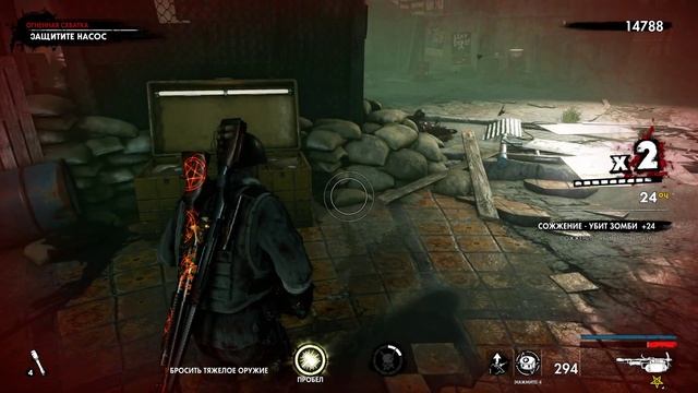 Zombie Army Dead War 4 Горим Купался в лаве мужичек смотреть онлайн