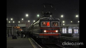 Информатор Екатеринбург-Пассажирский