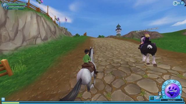 Прохождение #2 |Star Stable Online| смотреть онлайн