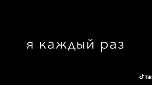 это песня шик🤟 смотреть онлайн