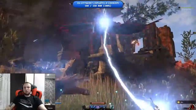 Тупо чилим в TESO или как я осваиваю The Elder Scrolls online! смотреть онлайн